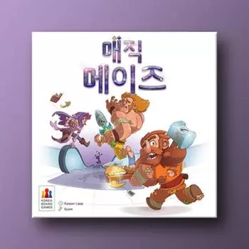 magic maze, popular Korean board game