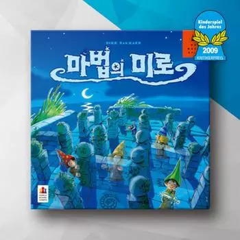 волшебный лабиринт, популярная корейская настольная игра