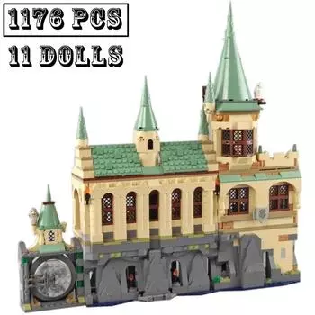 Magic Movie 76389 Модель здания «Тайная комната» Строительные блоки Детские развивающие игрушки Рождественский подарок на день рождения