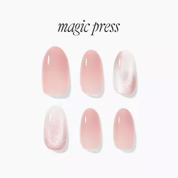 Magic Press Blusher (Almond)