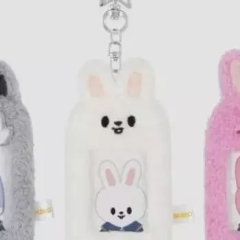 Magic School Skzoo Id Photo Holder Rivet