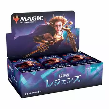 Magic The Gathering Commander Legends Draft Booster Японская версия 24 комплекта (BOX) Коллекционная карточка MTG Волшебники побережья