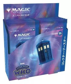 Magic the Gathering Doctor Who Collector Booster Японская версия 12 шт. Коллекционная карточка MTG Wizards of the Coast WHO D23621400