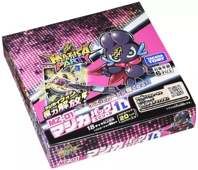 Magica Party MZ-01 Magica Pack Episode 1 L BOX