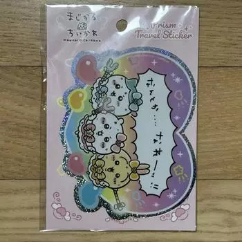 Magical Chiikawa Usagi Hachiware Travel Sticker Unopened