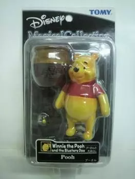 Magical Collection 028 the Pooh Winnie Pooh