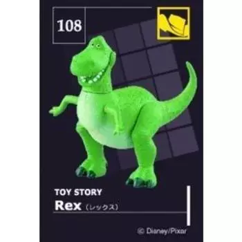 Magical Collection 108 Rex “Toy Story”