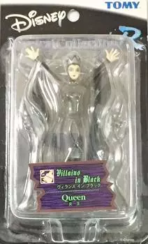 Magical Collection R005 [Villains] Queen