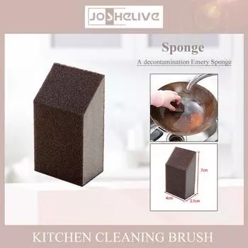 Magical Sponge Eraser Rust Remover Brush Dishwashing Brush Dish Pot Cleaning Brush Sponge Pot Except Rust Kitchen Gadgets