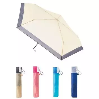 Magical Tech 72g Ultra Light UV Protection Folding Umbrella 55cm 10286 Hem Border Beige бежевый