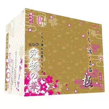 Magiceyes Gucho Wet Masterpiece Extreme 7,5 кг