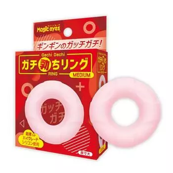 Magiceyes Real Erection Ring MEDIUM