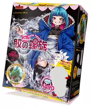 Magiceyes Shark Spiral Squeezing HARD Cyber Iguana Полностью под присмотром