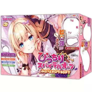 Magiceyes Spiral Orb Пушистый Мягкий МЯГКИЙ