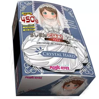 Magiceyes Суджиманку Пароринко~CRYSTAL HARD~