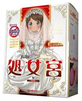 Magiceyes Sujimanku Parorinko Virgin Palace ~Дева~