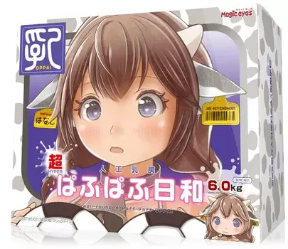 Magiceyes Super Puff Puff Погода 6.0