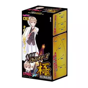 Magiceyes Takenoko Большой Меч Большой Член Двери Кивами