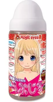 Magiceyes Ubujiru Aroma Rose Не требующий мытья тип 370 мл Сделано в Японии Волшебные глаза для мастурбаторов