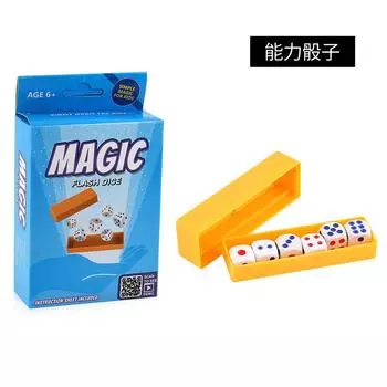 Магический реквизит 2550 Новый и экзотический интерактивный взрослый детский крупный план сценическая магия способность кубики игрушки