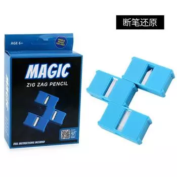 Магический реквизит 2554 Новый и странный интерактивный детский магический реквизит для крупных планов и сцены, магия восстановления сломанной ручки