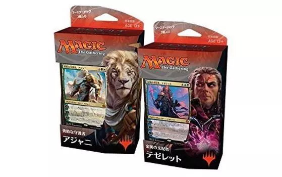 магия: Колода Planeswalker-а Gathering Aether Revolt «Аджани, храбрый страж и Теззерет, повелитель металла» из 2 предметов, японская версия