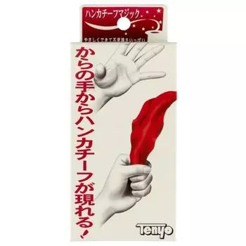 Магия платка Tenyo Magic Из вашей руки появляется платок! 3 вида фокусов с платками Для начинающих от 6 лет Сделано в Японии