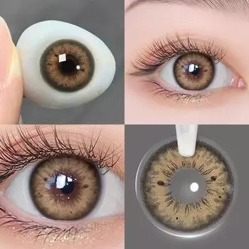 Magister 1 пара натуральных цветных контактных линз, голубые линзы для глаз, коричневые контакты для красоты, цветные линзы для макияжа с бесплатным футляром для линз коричневый