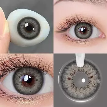 Magister 1 пара натуральных цветных контактных линз, голубые линзы для глаз, коричневые контакты для красоты, цветные линзы для макияжа с бесплатным футляром для линз серый