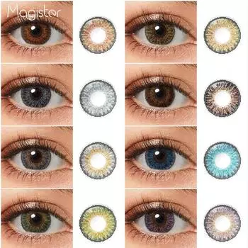 Magister модные цветные контактные линзы 3TONE контактные линзы для глаз серые линзы мягкие цветные линзы 1 пара цветных контактных линз коричневый