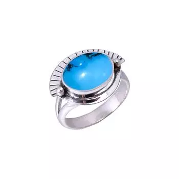 Magnesite Turquoise Designer Handmade 925 Sterling Silver Ring V3171, Blue Ring, Oval Ring, Valentin s Day Gift, Gift For Her, Birthday Gift, Handmade