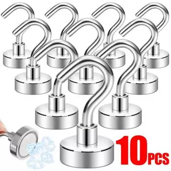 Magnet Ring Keys Hook 1/5/10pcs Bathroom Magnetic Hooks Kitchen Wall Hanging Metal Strong Magnet Storage Organization Garden 1PC