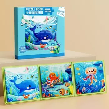 Magnetic Attraction Cartoon Animal Jigsaw Elephant Numbers Jigsaw Puzzle Children Style 4