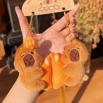 Magnetic Attraction Doughnut Animal Pendant Soft Plush Doll Keychain Children Style1