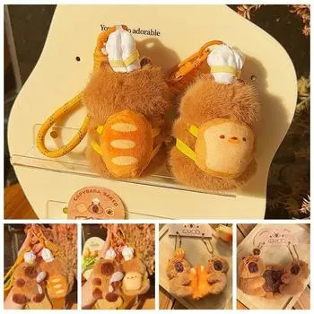 Magnetic Attraction Doughnut Animal Pendant Soft Plush Doll Keychain Friends Style1