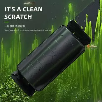 Magnetic Brush Aquarium Double-sided Cleaning Brush Glass Fish Tank Brush