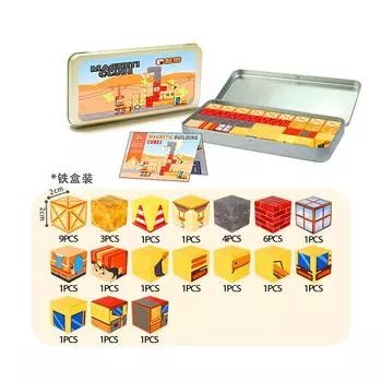 Magnetic Building Blocks for Kids, STEM Engineering Travel Toys with Portable Iron Box, Educational Construction Set for Toddler