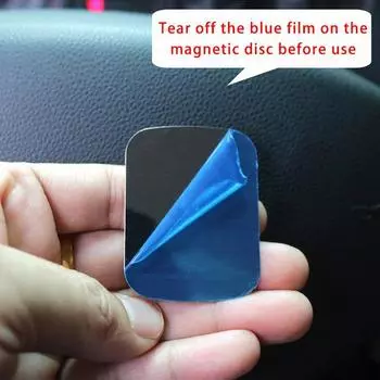 Magnetic Car Phone Holder Automotive Cartoon Phone Holder Portable Cell Phone Stand For Vehicles Phone Support For Navigation белый
