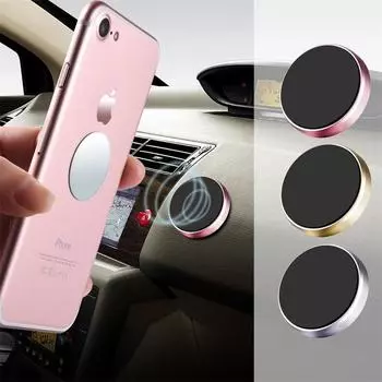 Magnetic Car Phone Holder Dashboard Wall Mounted Car Magnet Sticker Mobile Phone Holder Suitable for Apple Xiaomi Huawei розового золота