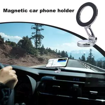 Magnetic Car Phone Holder Foldable Cell Phone Foldable Car Mount Magnetic Phone Holder For Car Phone Holder Mount Dash 360 серебряный