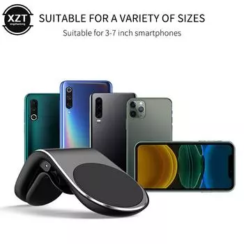 Magnetic Car Phone Holder Universal Air Vent Car Phone Mount Cellphone GPS Support for iPhone Huawei Samsung Rotation Bracket чёрный