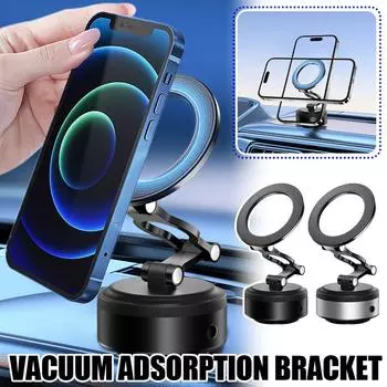 Magnetic Car Phone Holder Universal Car Magnetic Folding Phone Holder AntiShake Holder Suction Cup Car Navigation Phone Holder чёрный