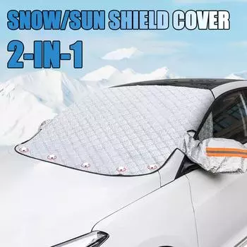 Magnetic Car Snow Shield Frost Prevention Frost Prevention Front Windshield Sunshade Thickened Snow Shield Cars Coat Universal