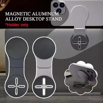 Magnetic Folding Holder Side Mount Laptop Screen Support Holder Tablet Phone Stand Adjustable Display Desktop Bracket Car Holder чёрный