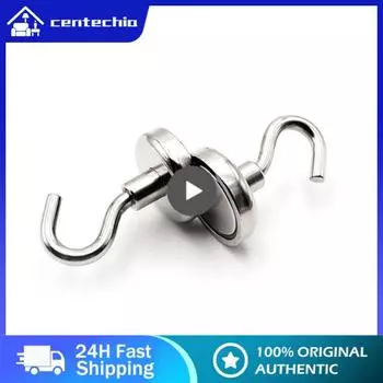 Magnetic Hook Neodymium Magnet E10/16/20 Electroplating Metal Strong Hook Thick Wall Hook for Home Kitchen Organization 4pcs