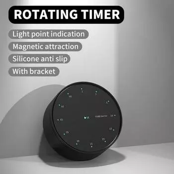 Magnetic LED Rotate Timer Kitchen Baking Tools Simple Household Test Electronic Countdown Stopwatch Baking Timer Learn Mechanics белый