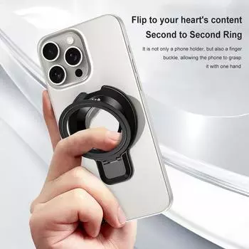 Магнитный держатель для телефона, невидимая подставка, поворот на 100 градусов, магнитный держатель для кольца, сильный магнит