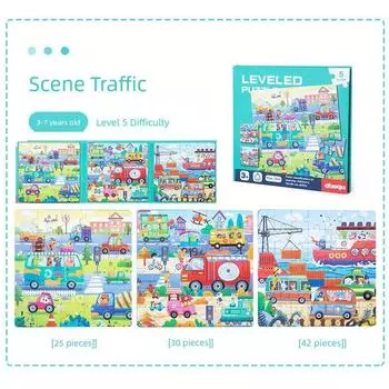 Magnetic Puzzle 3 to 6 Years Old Children Magnetic Early Childhood Education for Baby 2 Boys and Girls 1 Kids Early Education Educational Toys Magnetic Puzzle Level 5 [Scene Traffic]]