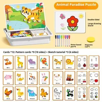 Magnetic Puzzle Children s Educational Magnetic Toy Building Blocks Boys and Girls Baby Kindergarten Early Education