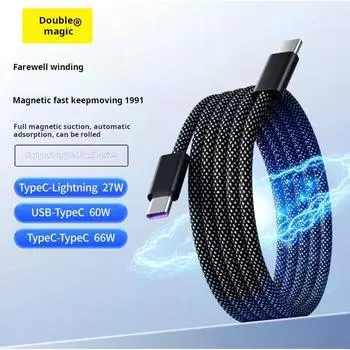 Magnetic suction cable single data cable dual color mixed storage suitable for Apple 15 Xiaomi mobile phone charging c 1m